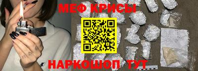 дмт Славгород