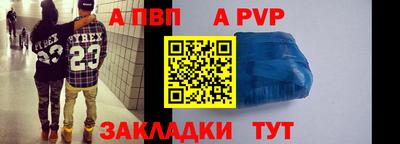 хмурый Славянск-на-Кубани