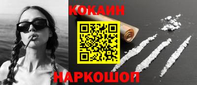 мескалин Среднеуральск