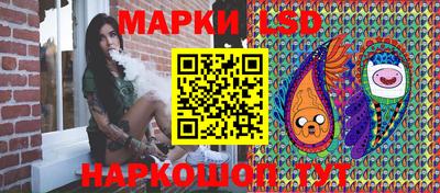 МДМА Старая Купавна