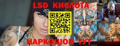 мескалин Среднеуральск