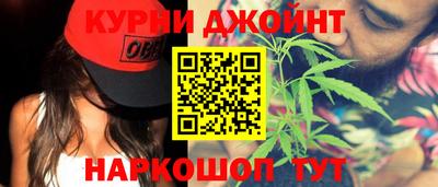 хмурый Славянск-на-Кубани