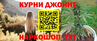 МДМА Ставрополь