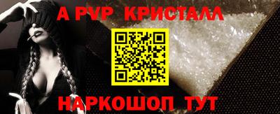 хмурый Славянск-на-Кубани
