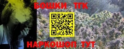 хмурый Славянск-на-Кубани