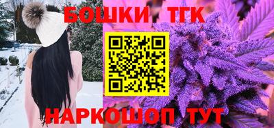 хмурый Славянск-на-Кубани