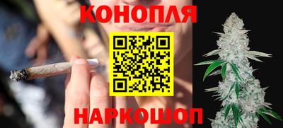 хмурый Славянск-на-Кубани