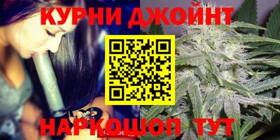 хмурый Славянск-на-Кубани