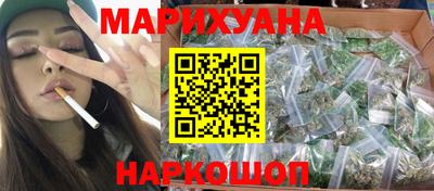хмурый Славянск-на-Кубани