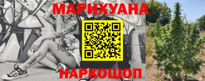 хмурый Славянск-на-Кубани