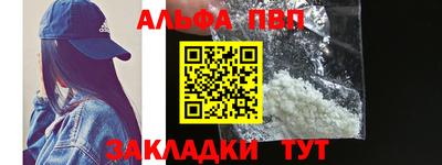 дмт Славгород