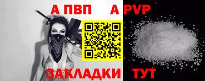 мескалин Среднеуральск