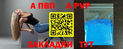 хмурый Славянск-на-Кубани