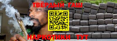 дмт Славгород