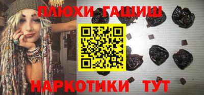 дмт Славгород