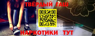 хмурый Славянск-на-Кубани